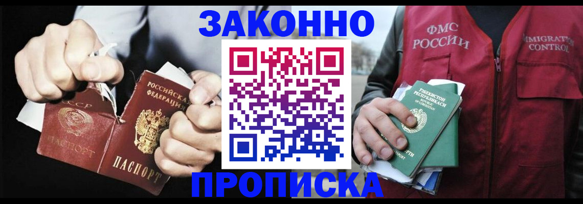 регистрация для дет. сада в Красноуфимске